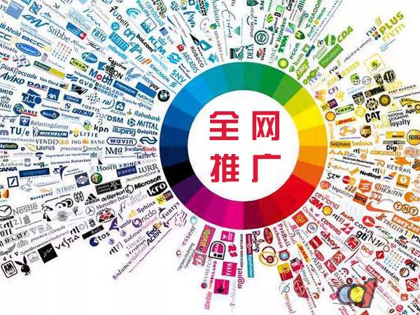 鹤庆传统企业进行网络营销需要注意的几个基础策略